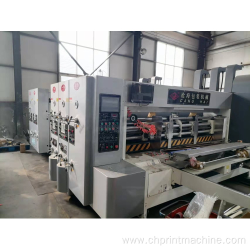 4 color flexo printing slotting die cutting machine